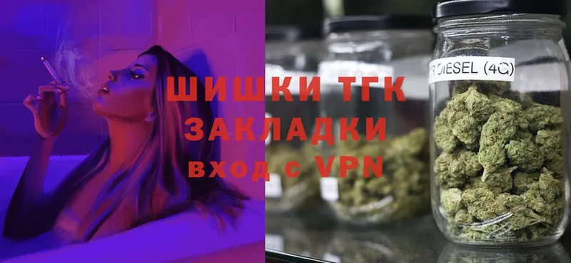 Бошки марихуана Bruce Banner  KRAKEN   Грязи 